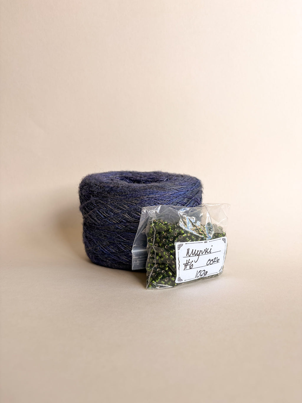 Age of Magic Shawl Knitting Kit
